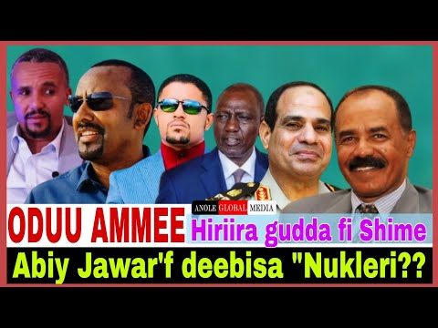 Abiy Jawar F Deebi Nukleri Irratti Hiriira Fi Shime Egypt Abdi Kutte 9 17 2025 AGM
