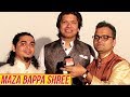 Maza Bappa Shree | Ganpati Song By Shaan | Ganpati Song 2017