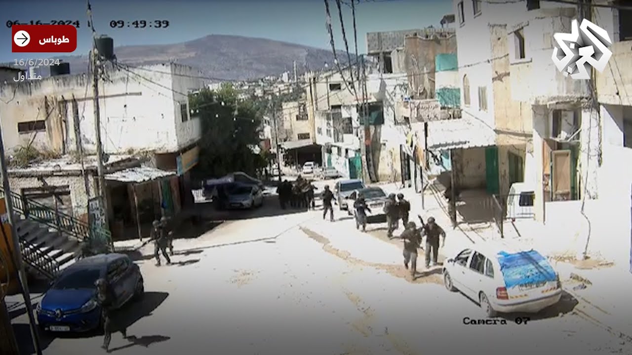 شاهد.. كاميرا مراقبة توثق لحظات اقتحام قوات الاحتلال مخيم الفارعة بطوباس ودهم جنوده للمنازل