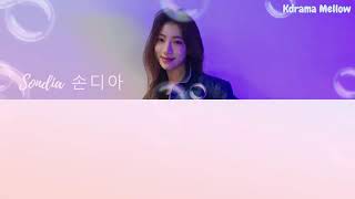 Our Soul At Night-Itaewon Class Ost Part 4