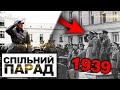 Співпраця СССР та Гітлера в Другій Світовій | Отака Історія