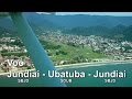 Voo Jundiaí - Ubatuba - Jundiaí