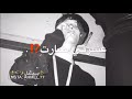 ريمكس. ;/  ابوس روحي و شفتو اخر ما سوى. ;/  بدون حقوق. ;/  حالات واتس اب