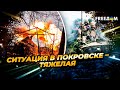 Фронт ПЫЛАЕТ по всей линии! Инсайды о плане Путина и Кима