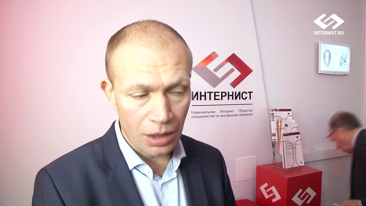 Авдеев С.Н.: новые подходы к лечению внебольничной пневмонии