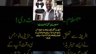 36-Year-Old African Inventor Creates Real-Time Translation Earbuds! #Shorts