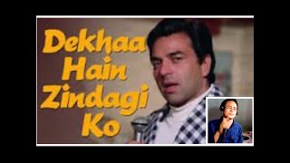 Dekha Hai Zindagi Ko Kuch Itna Kareeb Se II LIVE II