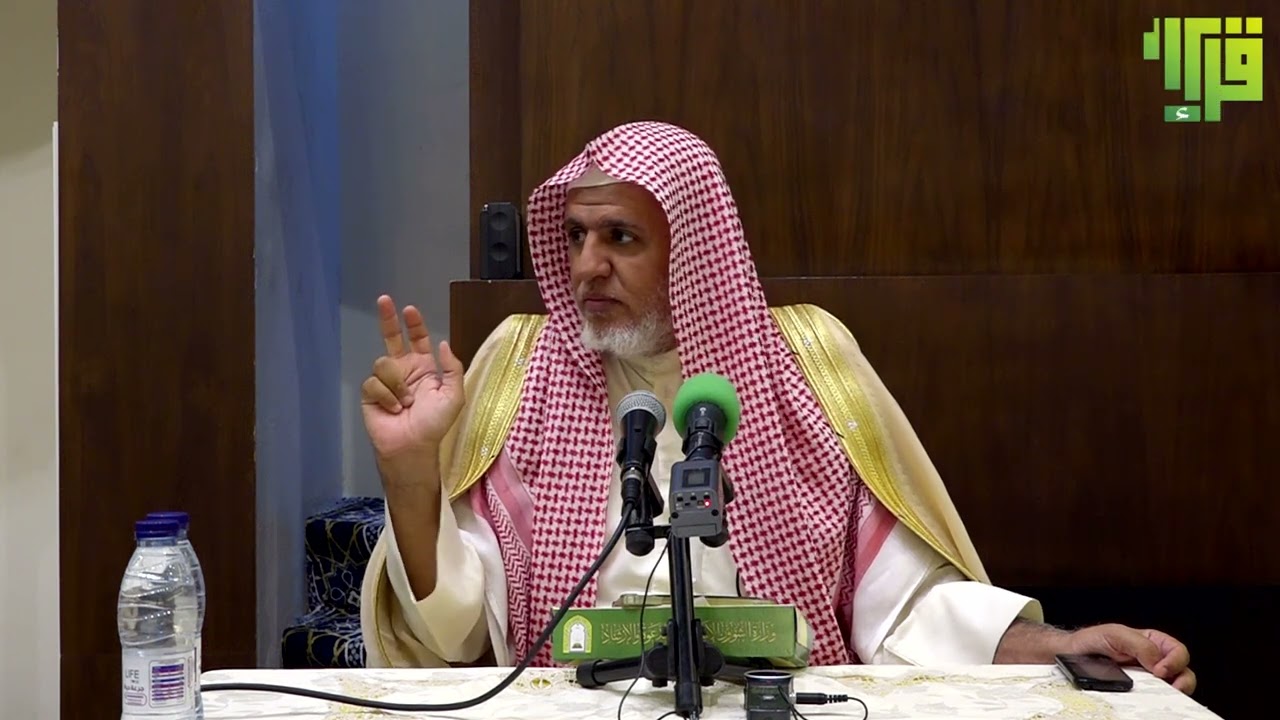 أفغير دين الله يبغون | لفضيلة الشيخ الدكتور : علي بن عبدالعزيز الشبل