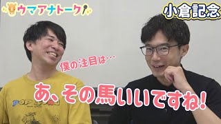 関連動画2