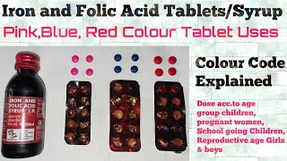 Iron and Folic Acid Tablets colour codes explained | IFA Tablets uses |Anaemia Mukt Bharat Abhiyan |