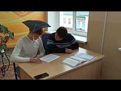 Гимн Математики