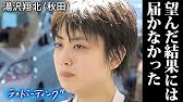 ミルジェネソニック 2017 桐谷まつり Youtube