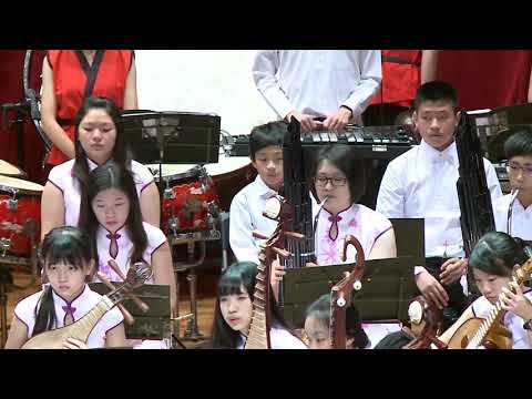 先嗇宮民族管弦樂團演出2018-12-8-1四季紅
