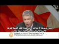 Al Jazeera Reporter Describes Clashes In Bahrai 