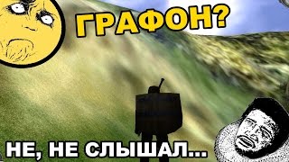 ПЕКА СОСНУЛИ | Сердце Вечности  - ЗАПАСАЙТЕСЬ ВАЛИДОЛОМ!