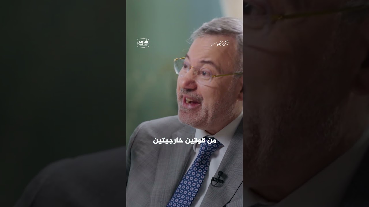 ما تفاصيل الحرب بالوكالة بين حافظ الأسد وصدام حسين؟ | شاهد على العصر