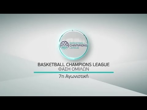 Basketball Champions League 7η αγων. Φάση ομίλων, 20/11 & 21/11!