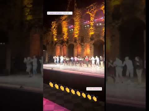 Η Ευαγγελία Αραβανή στο Ηρώδειο