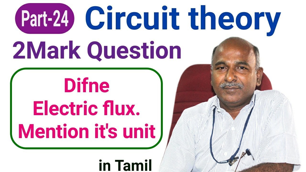 Electric Flux In Tamil Youtube