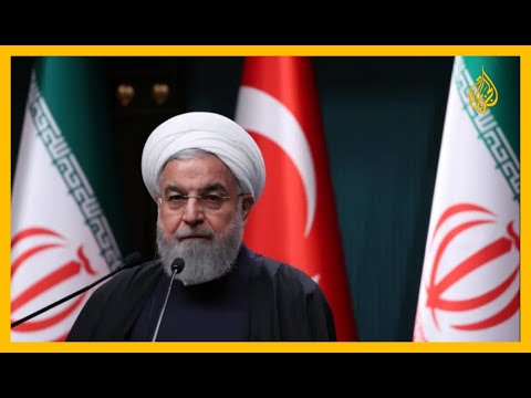 "نعلم أنه يمر بظروف صعبة".. طهران تحذر ترمب من خوض مغامرات خطيرة