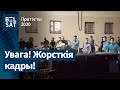 Акрэсціна ноччу 11 жніўня | Окрестино ночью 11 августа