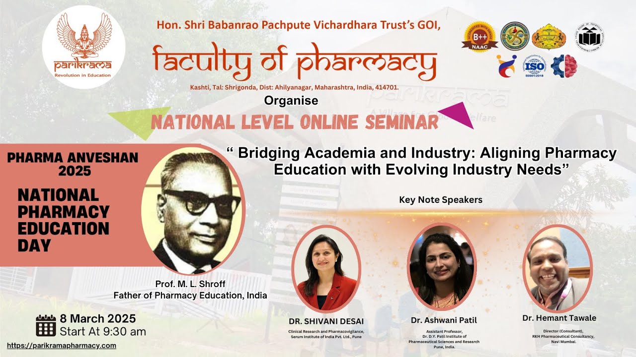 Pharma Anveshan 2025 - YouTube