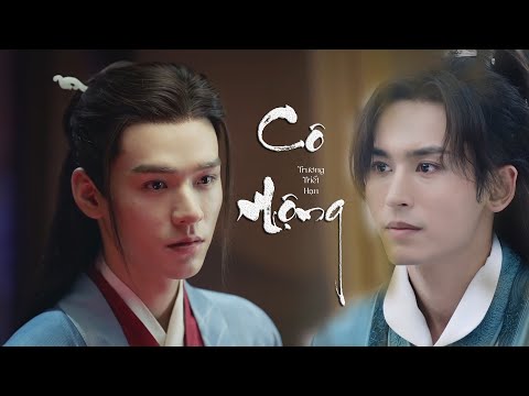 [Vietsub] Sơn Hà Lệnh OST / Thiên Nhai Khách OST | Cô Mộng - Trương Triết Hạn