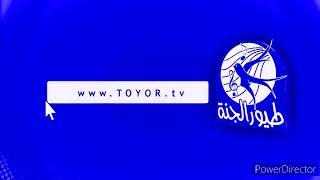 Toyor Al Janah Logo In Music Effect