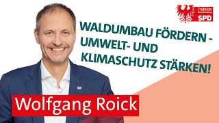 Wolfgang Roick zur Stärkung forstwirtschaftlicher Zusammenschlüsse #ausdemlandtag