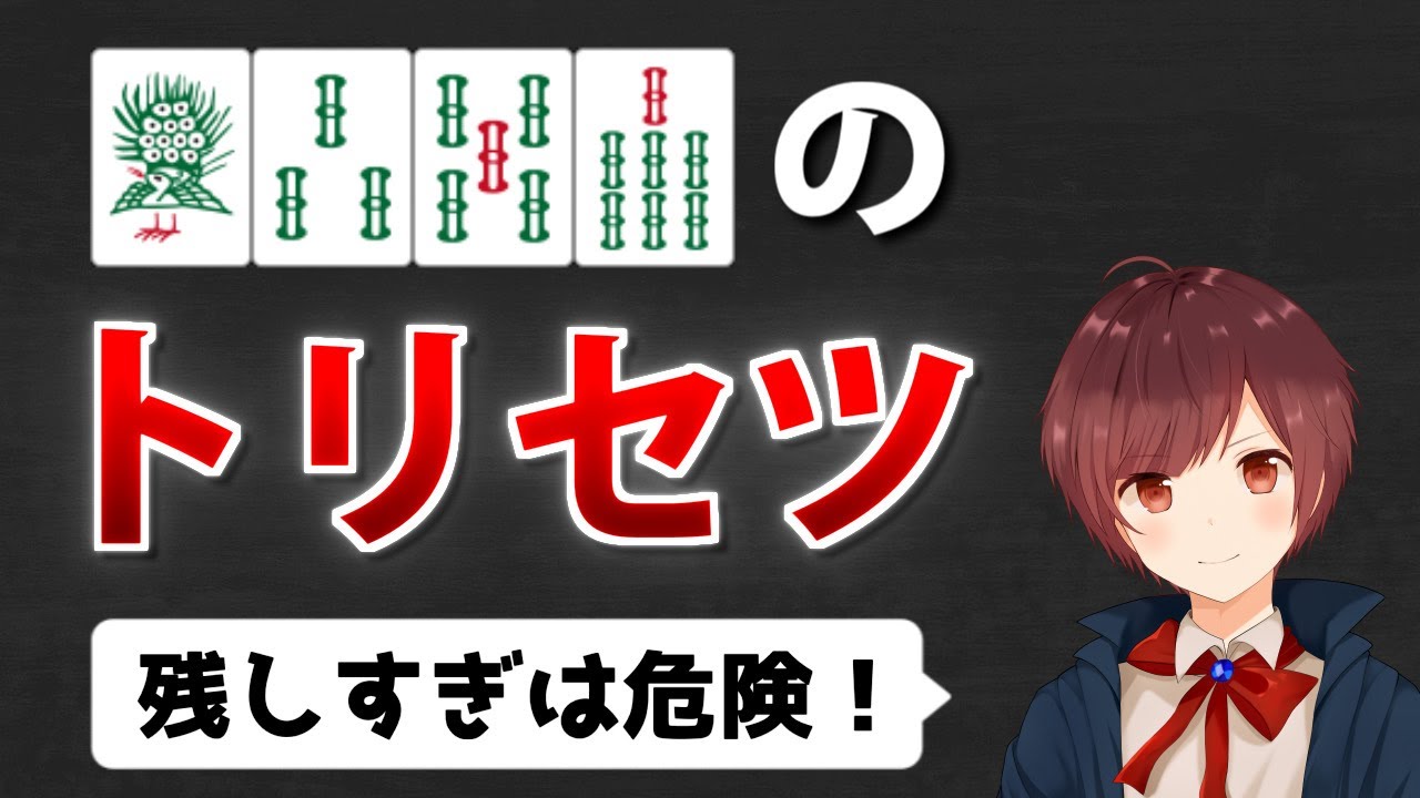 断捨離中❗早い者勝ち⁉️無くなり次第終了‼️ 4月27日(日) 休業のお知らせ】 いつもご利用ありがとうござい