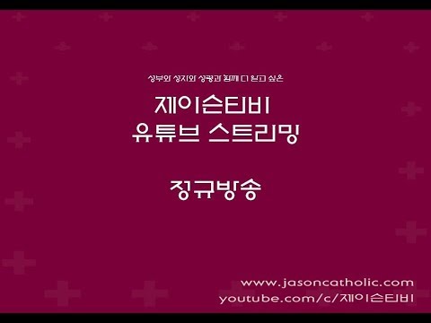 영상썸네일