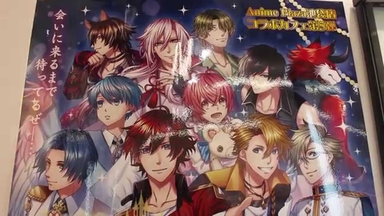 Akihabara 2015