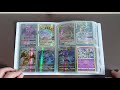 [20만]포켓몬 카드 앨범 살펴보기(1) - 짝퉁카드