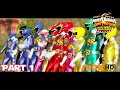 Mighty Morphin, Dino Thunder & Dino Charge Team Up (Pt. 1)