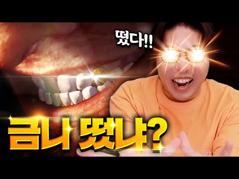 이 영상을 NC가 싫어합니다