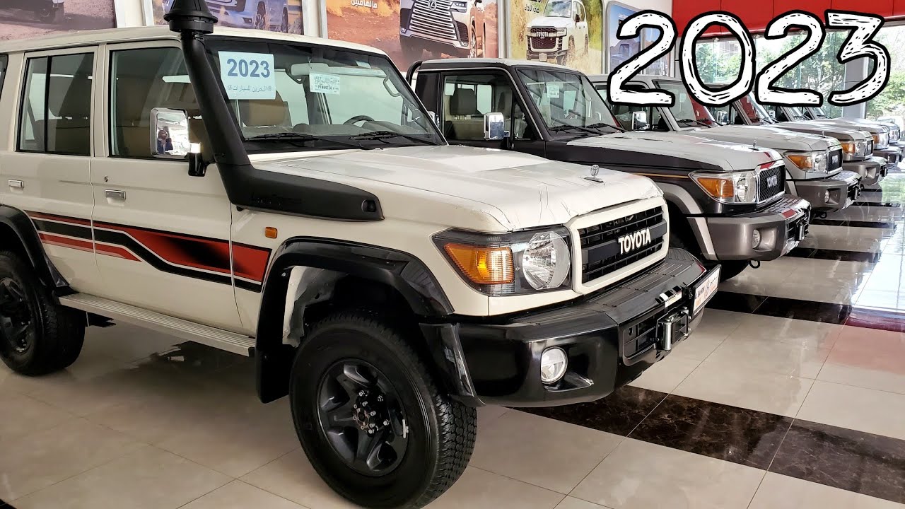 Toyota Land Cruiser Serie 70 Pick up 2023 - Espaillat Motors