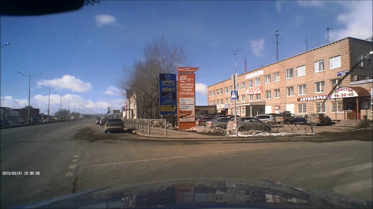 Магазин Сакура В Перми