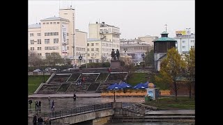 картинка: Екатеринбург, Октябрь 2004