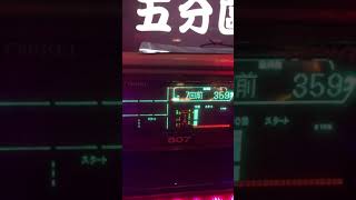 1080103#A08