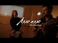 Катя Качановська Алло Алло Acoustic Version Катя Качановська Алло Алло Acoustic Version