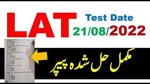 LAT Completer solved paper held on 21 August 2022 | LAT answer key