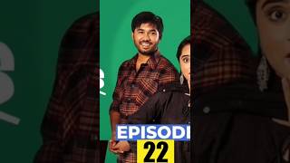 এটা আমাদেরই গল্প 22 পর্ব । Eta Amaderi Golpo Episode 22 । review ।