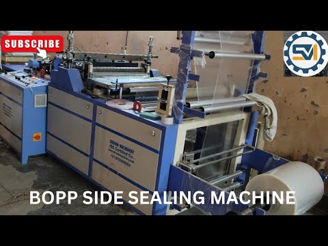 'BOPP Side Sealing