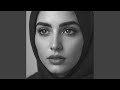 عيونك حضن mp3
