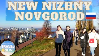 Beautiful walk in Nizhny Novgorod, Russia