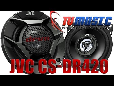 Тест автомобильных динамиков JVC CS-DR420. 10 см автоакустика за 25$.