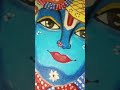 # krishna painting 🤩