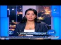 الفقرة الأخبارية برنامج مصر X يوم 21 9 2014 3 