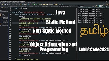 Static and Non-Static method in Tamil | Java | Object Orientation and Programming | #java  #tamil