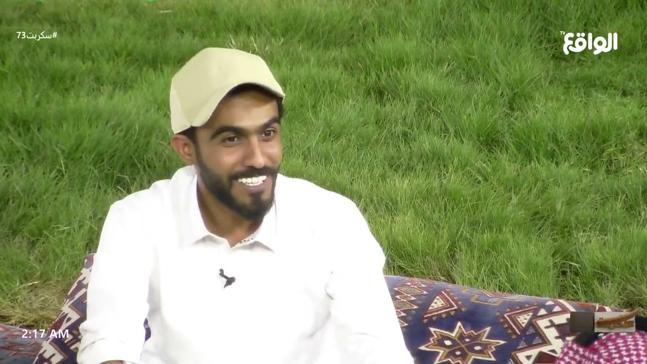 اللهجة الأردنية | مشعل - سلطان - بهاج - أحمد - الشليهيب #سكربت73